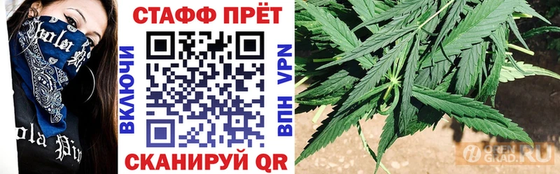 Сколько стоит Спас-Деменск Конопля КОКАИН СОЛЬ Метамфетамин ГАШИШ Мефедрон Псилоцибиновые грибы