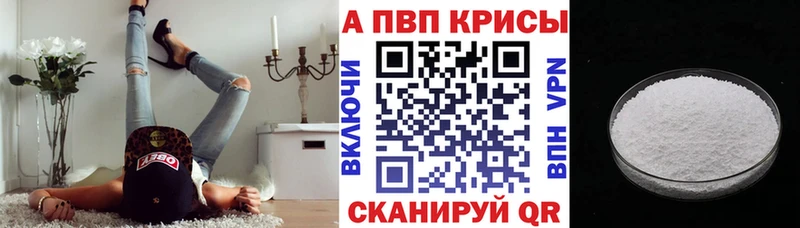 закладка  hydra как зайти  A PVP Crystall  Спас-Деменск 