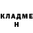 Амфетамин VHQ Erbolat Asaubaev