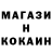 Экстази Cube Stanislav Komarov