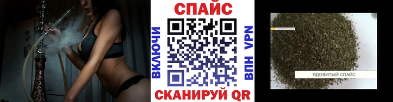 купить наркотики сайты Спас-Деменск Бутират BDO 33%