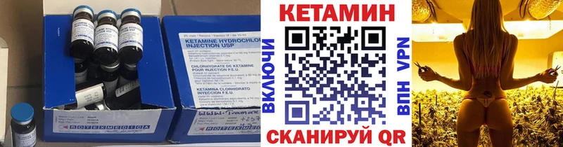 продажа наркотиков  Спас-Деменск  КЕТАМИН ketamine 