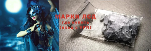 винт Арсеньев