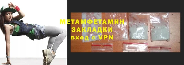 винт Арсеньев