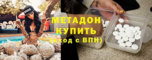 винт Арсеньев