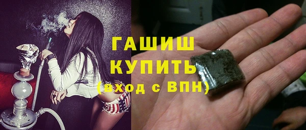 винт Арсеньев