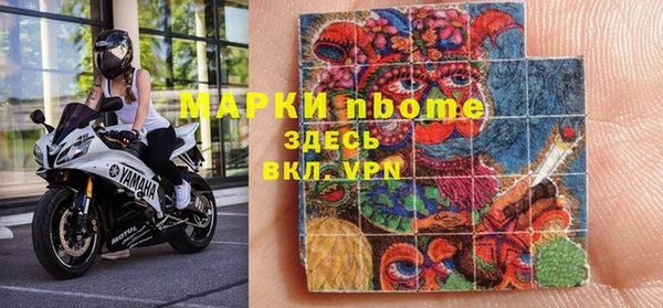 винт Арсеньев