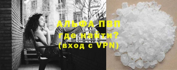 винт Арсеньев