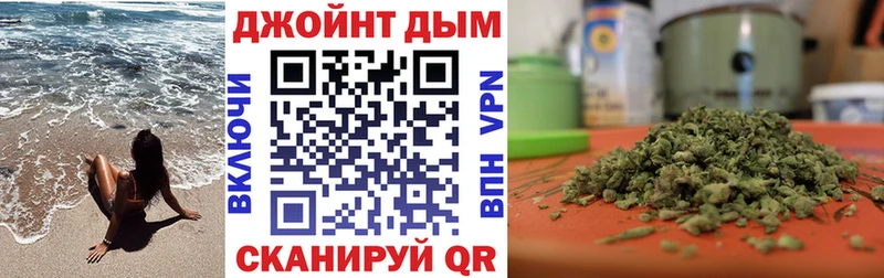 Бошки Шишки гибрид  мориарти наркотические препараты  Спас-Деменск 
